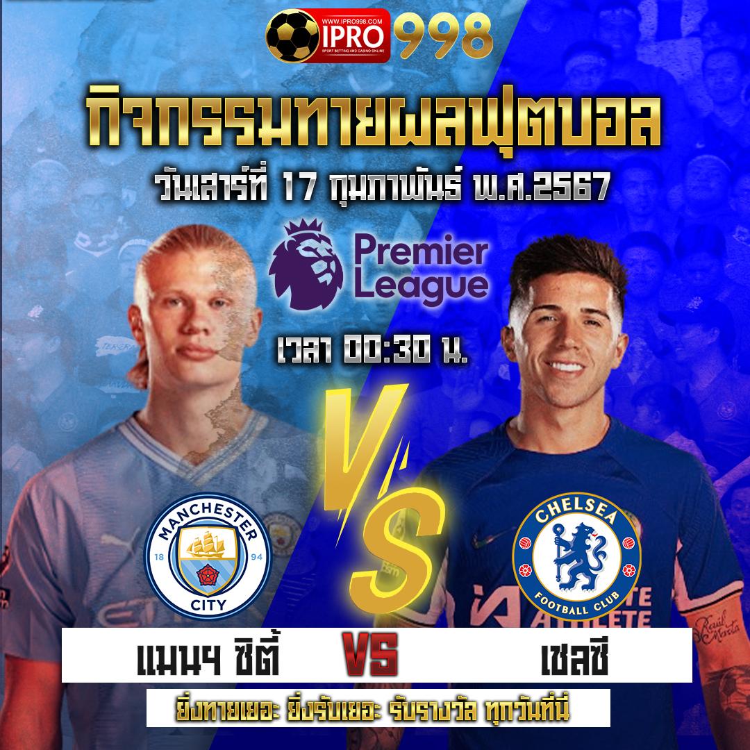 โค้ดเครดิตฟรีกดรับเองล่าสุดวันนี้ เล่นฟรีไม่มีขั้นต่ำ รวมโปรสล็อตมาแรง