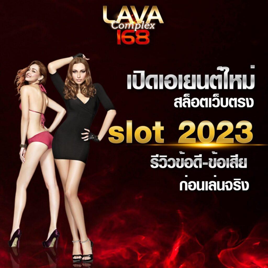 โค้ดเบลดบอล คาสิโนเว็บตรง เดิมพันง่าย จบในที่เดียว
