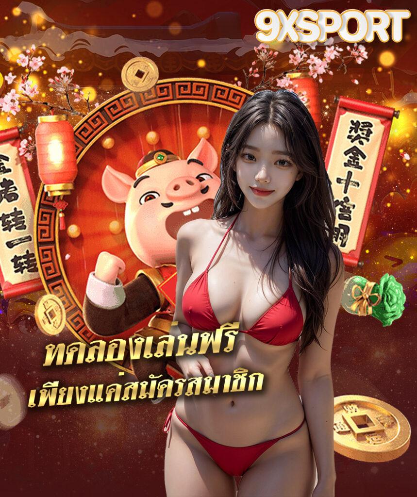 โค้ดแมพ Blade Ball คาสิโนออนไลน์ สมัครง่าย แตกไว ได้กำไรเร็ว
