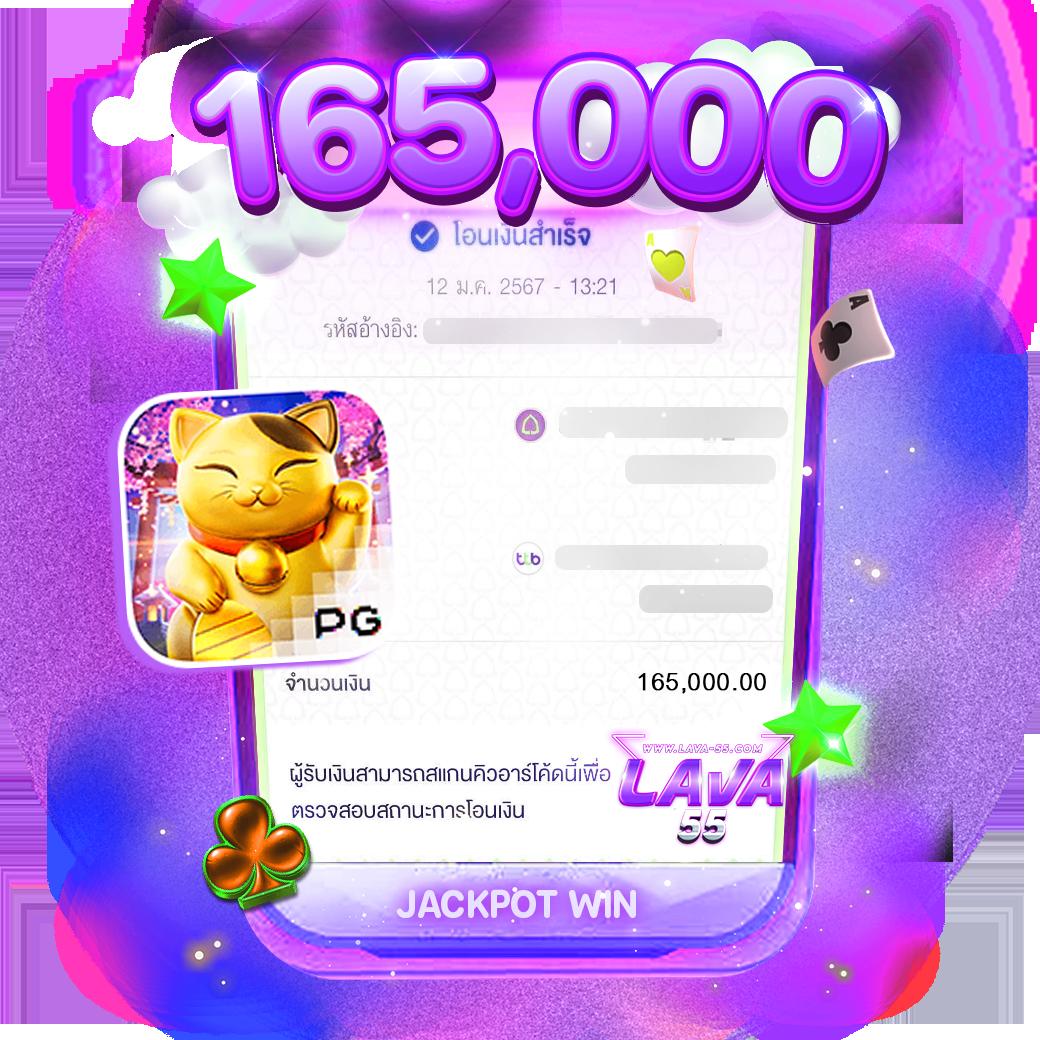 โจ๊ก เกอร์ 777 เว็บตรงสล็อตแตกง่าย จบทุกเกมในที่เดียว