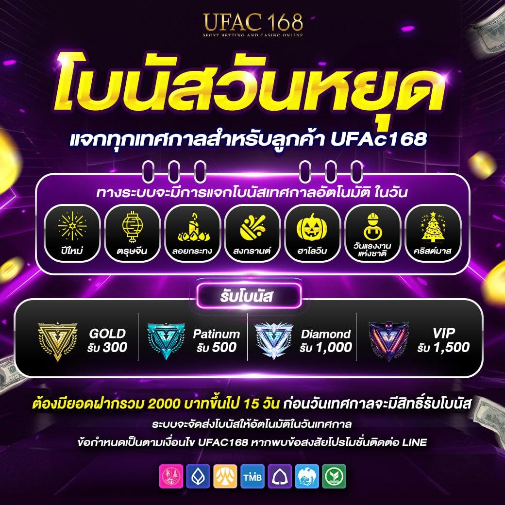 โจ๊กเกอร์123th คาสิโนออนไลน์ครบวงจร สมัครง่าย รับโบนัสทันที