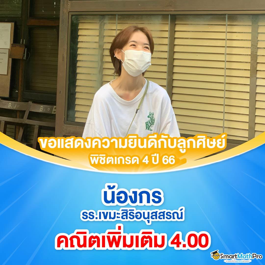 โจ๊กเกอร์888 คาสิโนเว็บตรง ระบบออโต้ ปลอดภัย 24 ชม.