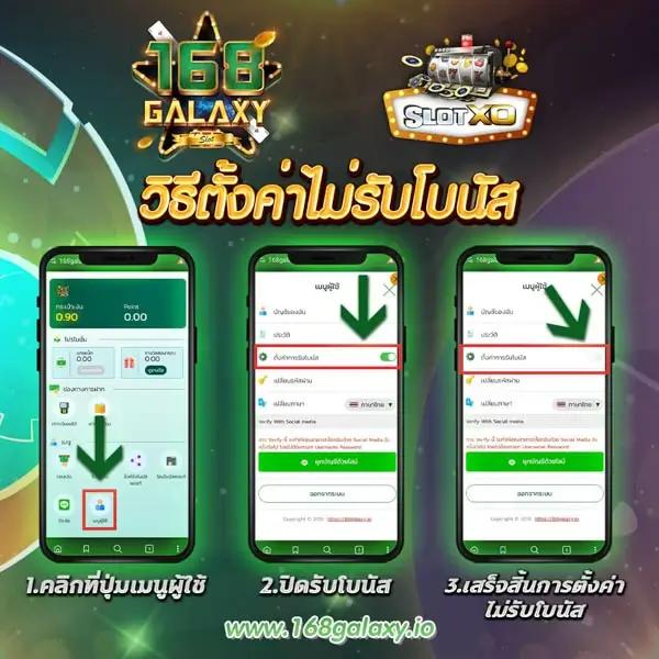 โปรสปิน10000 เว็บตรง คาสิโนยอดนิยม จ่ายรางวัลเต็มรูปแบบ