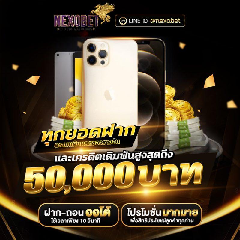 โปรสล็อตฝาก20รับ100 วอเลท โปรโมชั่นใหม่ล่าสุดเล่นง่ายสนุกแน่นอน