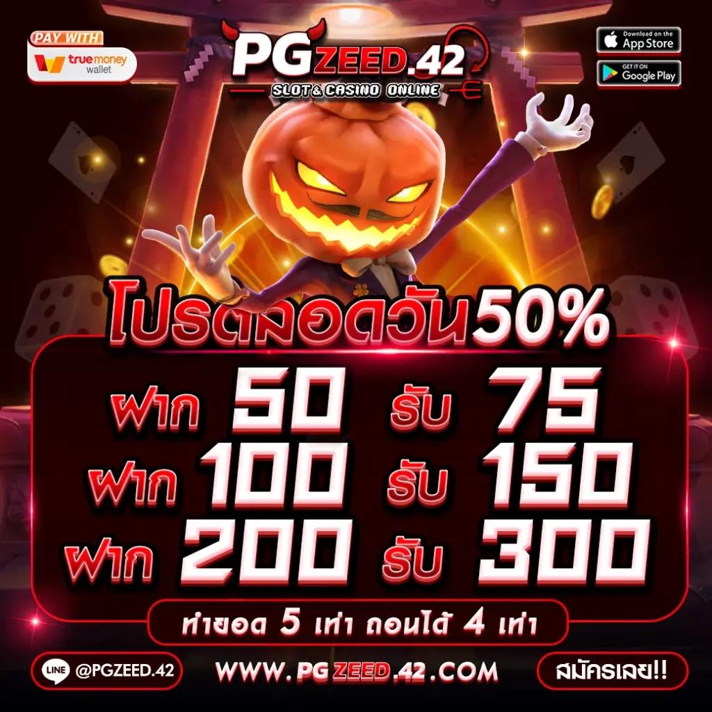 โปรแกรมฟุตบอลพรุ่งนี้ อัปเดตทุกแมตช์เต็มแม่นยำก่อนใคร