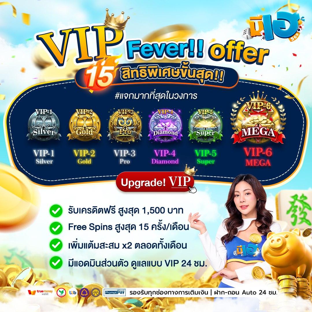 โปรแกรมฟุตบอลวันนี้ วิเคราะห์บอลล่าสุด อัปเดตก่อนใคร