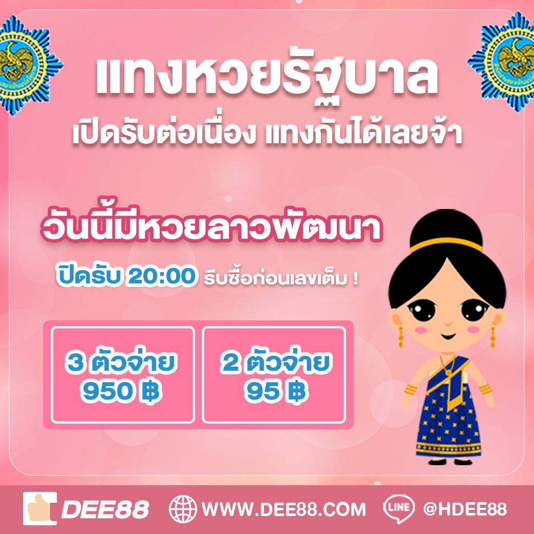 โหลดแอพรับเครดิตฟรี สุดคุ้ม เล่นง่าย รับเงินจริง 2024